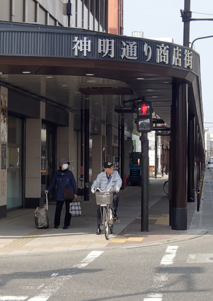 神明通り商店街