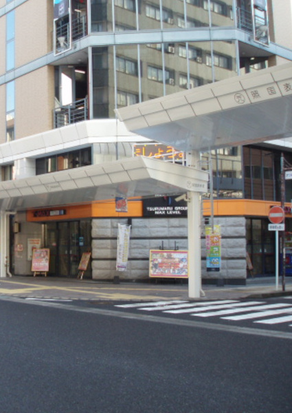 照国表参道商店街